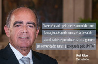 RuiRiso 200x130